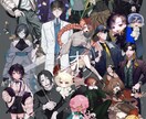 立ち絵・アイコン・デフォルメイラスト描きます 商用利用可　サブカル・独特なイラスト描きます！ イメージ5