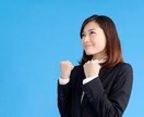 2時間みっちり美容サロン運営のための相談にのります 約300店舗をコンサルした経験から、あなたの夢を形にします イメージ4