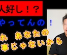 YouTubeのサムネール作成いたします サムネがテキトーだとかなり損します。 イメージ8