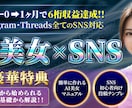 Brain/Tips/noteのサムネイル作ります 違和感なく目にとまるサムネイルを作ります イメージ3