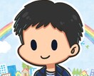 ゆる可愛いSNS・ブログ・挿絵イラスト描きます YouTube／SNS／ECサイト等にご利用ください！ イメージ4