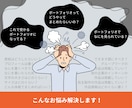 デザイン系新卒向けポートフォリオ添削します 採用者視点で具体的な改善点をアドバイスします！ イメージ2