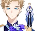 男性Vtuber向け高品質デビューモデル制作します 企業実績多数・修正無制限・高品質 イメージ2