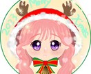 アイコン作成します 可愛い系のアイコン作成します♡ イメージ1