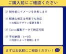 X図解を見やすく・分かりやすくデザインします 見やすい図解で、あなたの発信をサポートします！ イメージ8