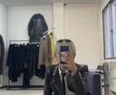 個性を輝かせるコーディネートさせていただきます 自身の個性を最大限にいかしたファッションで人生を明るく イメージ8