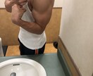 21歳のマッチョ医療学生が懇切丁寧にサポートします 。ダイエット、ボディーメイクなど専門家としてレクチャー！ イメージ3