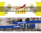 伝わるデザインであなたのXヘッダーを作成します 一番伝えたい思いをカタチにします イメージ2