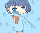 アイコンなどに使える様に描きます 貴方だけの特別イラストを描きます！ イメージ2