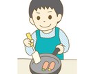 色々使える！シンプルでかわいいイラスト描きます 人物・動物・食べ物などをゆるかわいいタッチで描きます イメージ4