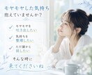 話したくなったら、ここへ⋯気持ち受け止めます ＊つながりたい気持ちに、そっと寄り添う電話の時間を。 イメージ3