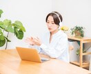 ネガティブ思考を断ち切りあなたの現実を書き換えます 「私には無理」その思考、今すぐ変えませんか？ イメージ1