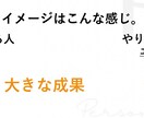 あなたの本当にやりたいことの見つけ方が分かります 【パーソナルブランド】本当にやりたいことの見つけ方講座 イメージ2