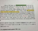 複雑で長い英語を読むコツを教えます 文型を理解し、リーディング、ライティング力アップします！ イメージ3