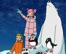 星空を見上げる仲間を描いてます 夜空を描くこと力を入れました。 イメージ1