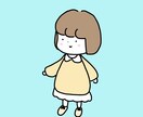 ゆるっとかわいらしいイラストを提供します 2500円　丁寧にスピーディにほっこりイラストを。 イメージ1