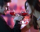 不倫は悪い事なのかわからない傾聴します 悪い事している？誰にも言えない。心の気持ち話して。 イメージ7
