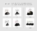 モノクロアンニュイアイコンお描きいたします 【残り1名様限定価格】シンプルなイラストがお好きな方へ。 イメージ3