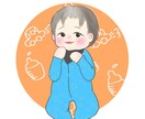 ベビーの似顔絵描きます ベビー可愛く描きます(*^^*) イメージ1