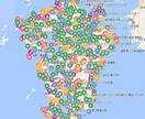 九州のツーリングに役立つマップデータを提供します 九州のツーリングを企画するライダーへ！ イメージ1