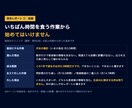 医療事務の自動化を通話なしで診断します 元看護師｜受付・転記の優先順位と試行用指示文を納品 イメージ2