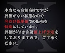 初級〜中級！自分の力で稼ぐ Xアフィ教えます 【特別価格】X（Twitter）で稼ぐ方法とノウハウ イメージ1