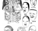 イラストカット資料集お役に立ちます 綿密に描かれたイラストカット資料集です イメージ7
