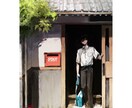 雰囲気のある一枚絵を描きます キャラクターが「そこに居る」ような絵を作成します。 イメージ4