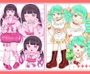先着5名！特別価格で可愛いイラスト描きます 商用利用OK！追加料金なしで1枚絵描きます！ イメージ6