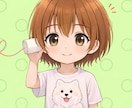 ロックバンドであるスピッツの音楽の良さ語らいます 歌詞解釈やメロディーやメンバーのことや遠征話について♡ イメージ6