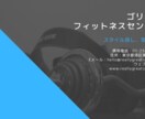 シンプルな名刺制作いたします スッキリ・早い・安いを心がけます！対応 イメージ2