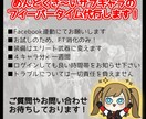 リネージュ2レボリューション 育成代行 致します サブキャラ育成がめんどくさいあなたに！ イメージ2