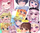 安価！あなただけの1枚！可愛いアイコン作ります ミニキャラもOK！追加料金無し！丁寧なやりとりを約束します！ イメージ1