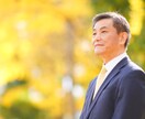 就職・転職活動の不安やモヤモヤを解消します 自分に自信を持ちなりたい自分、ありたい自分に近づこう！！ イメージ2