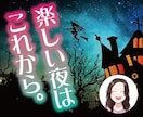 電話であなたのお誕生日を盛大にお祝いします HAPPY BIRTHDAY　ソングも歌います！特別な日に！ イメージ1