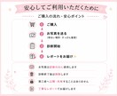 パーソナルカラー診断します 【写真を送るだけ】パーソナルカラー診断｜似合うメイクもご提案 イメージ5