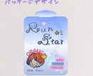 温かく思いを伝えるデザインを作ります イラスト／食／栄養／スポーツ　が得意です♪ イメージ4