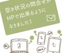 SNS広告などで使えるイラスト描きます 手描きのホンワカしたテイストで広告にアクセントを加えませんか イメージ2