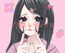 ご依頼に沿ったイラストを提供します デフォ、等身イラストを安価で描きます！ イメージ5