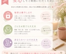 がんばってるのにうまくいかない…恋愛の悩み聞きます がんばってるのにうまくいかない… そんなあなたへ。 イメージ8