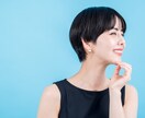 虹視力霊感タロット【恋愛総合】霊感霊視占います ★恋愛総合★片思い★相手の気持ち★二人の未来★霊感霊視★占い イメージ7