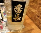 どんな些細なことでも話し相手になります どんな話でも最高の話し相手になります。 イメージ1