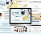 初めてのホームページ制作！お手伝いいたします 安心丁寧なサービスに自信あり！ | Wordpress制作 イメージ5