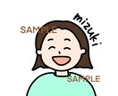 ビッグスマイル“大笑い“アイコン描きます 【顔写真不要！】満面の笑顔で好印象◎お仕事用にも イメージ4