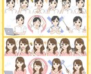 SNSで目を引く！好印象表情アイコン10点描きます 高画質納品◎商用無料◎SNSスターター様にも♪ イメージ5
