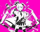 かいりきベアさん曲イラストかきます 歌い手さん向け！ルマ、ベノム等のトレスイラスト描きます！ イメージ2