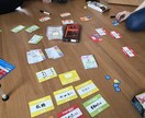 おすすめボードゲーム伝えます 様々な場で盛り上がったもの紹介します。学生、新人等必見 イメージ2
