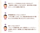 コスプレ初心者さん向け｜ウィッグオーダー受付ます 歴10年以上！現役レイヤーがお手伝いします⟡.·*. イメージ3