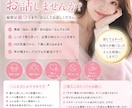 あなたの心に寄り添います ホッとできる時間をお届けします♡ イメージ2