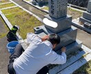 お墓の専門業者です。お墓の清掃お参り代行いたします 仏花・線香・ゴミ捨て。コミコミ価格でまごころ込めたサービス イメージ8